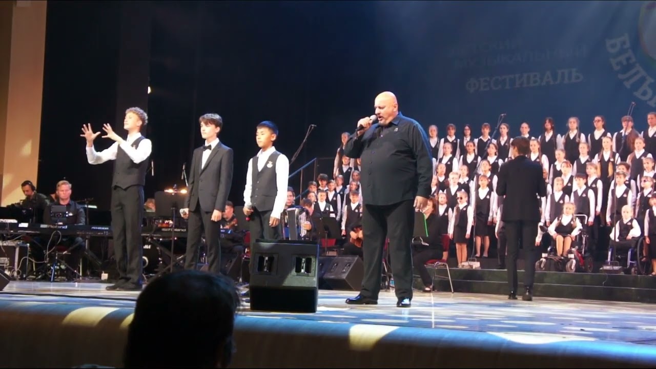 Земле моей