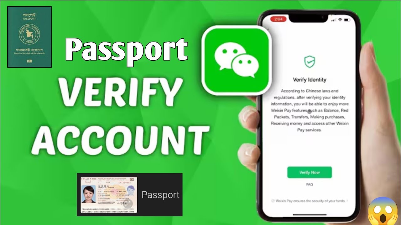 How to verify WeChat passport | কিভাবে Wechat একাউন্ট পাসপোর্ট এড করবেন | Wechat account verify 