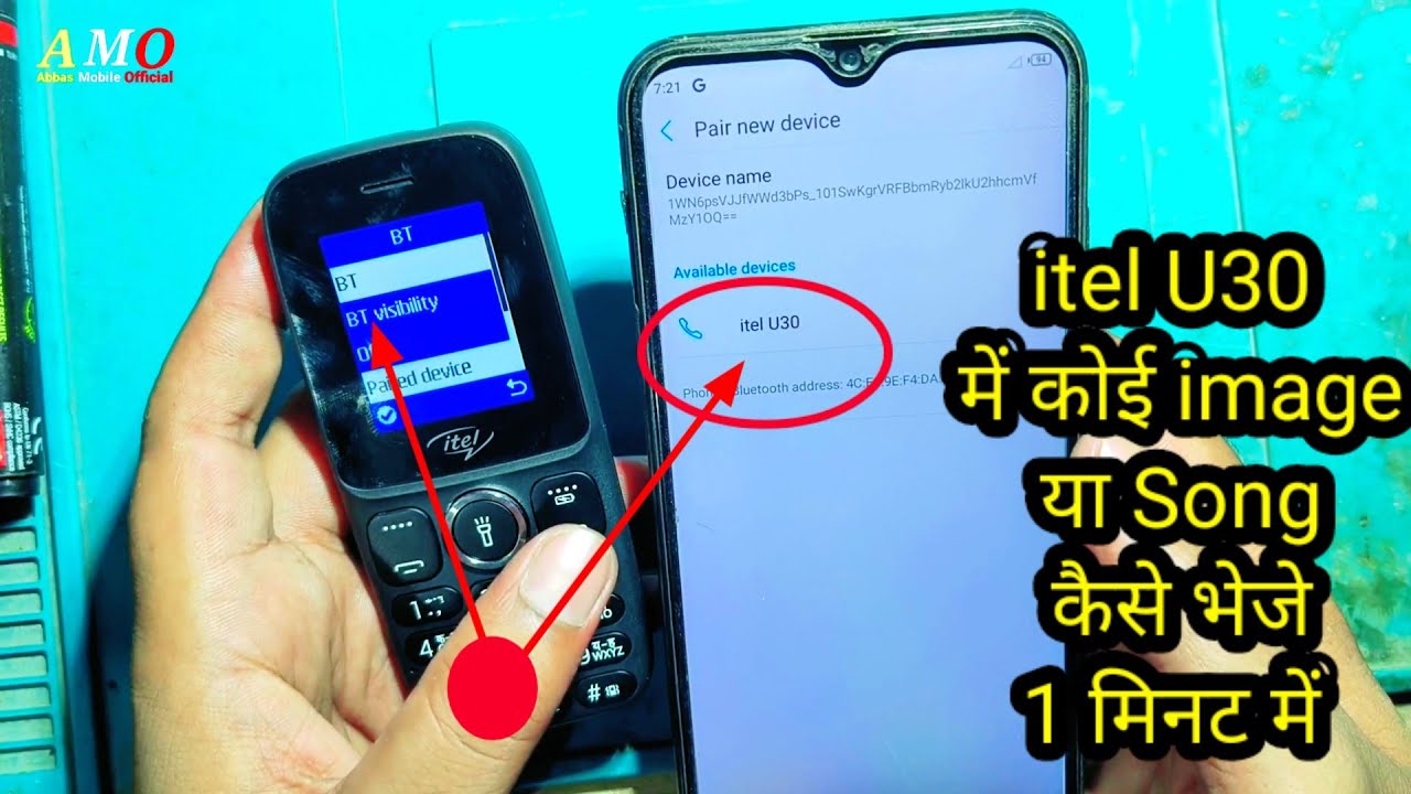 itel u30 blutooth setting | keypad mobile me song image Kaise send Kare | itel u30 blutooth connect