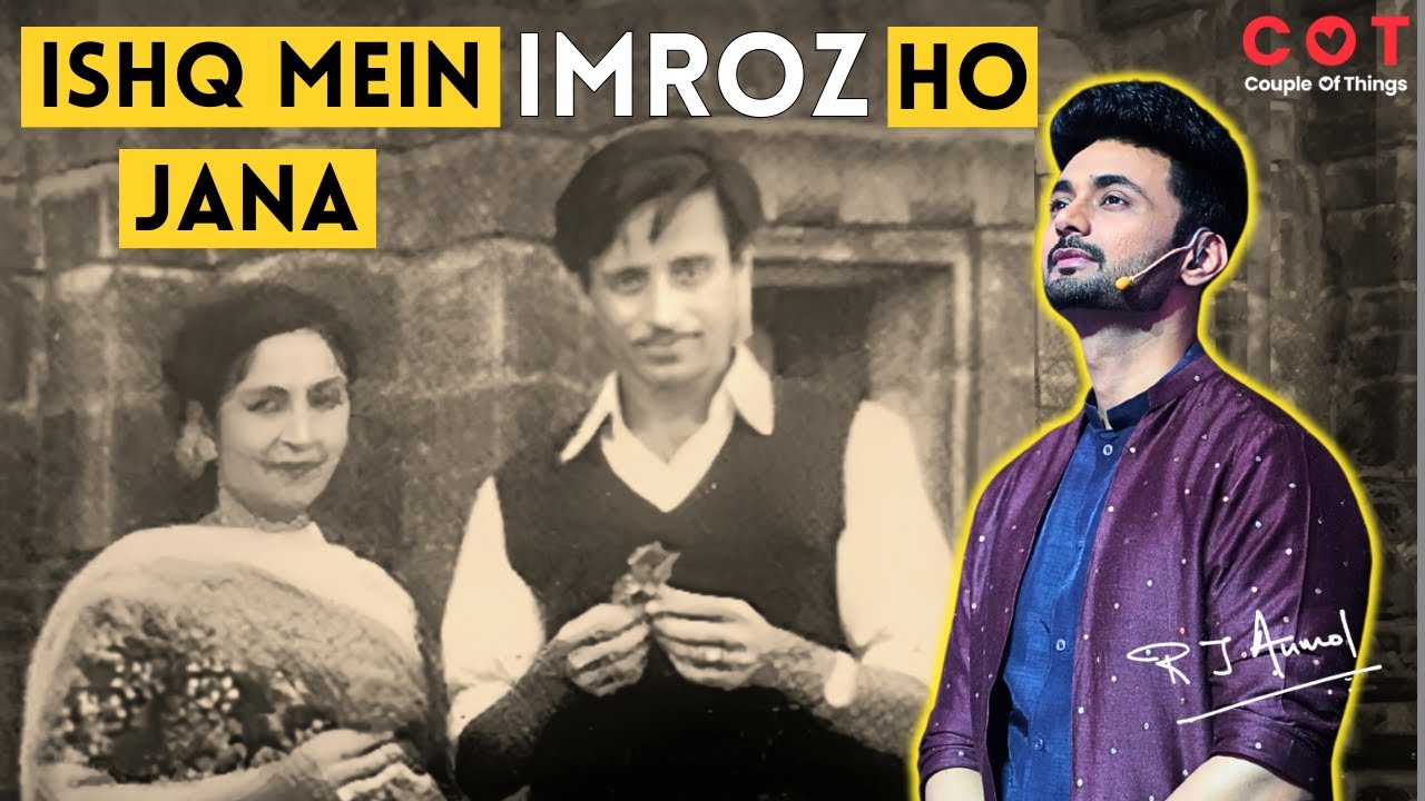 Amrita Pritam & Imroz: A Love Story for the Ages I Amrita Rao I RJ Anmol #romance #love #viral