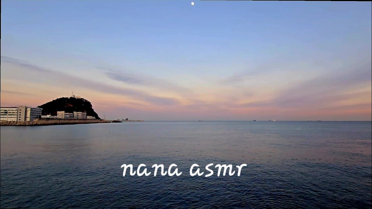 직접 찍은 아름다운 일몰 바다 잔잔한 파도소리 1시간 수면 공부 #asmr #korea #busan 