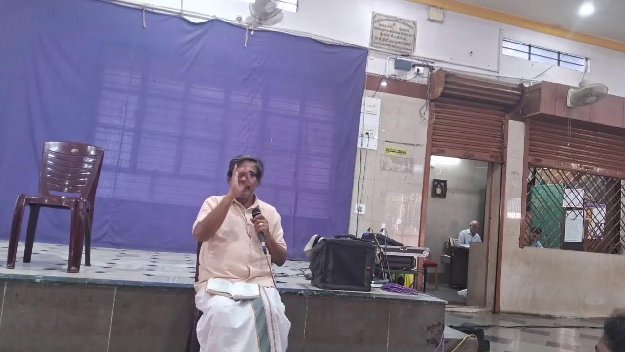 ಆಫ್ಲೈನ್ ರಿವಿಷನ್ 02- ಶ್ರೀ ಗುರುಗುಹ-ದೇವರನಾಮಗಳ ಉಚಿತ ಶಿಬಿರ 2025 - 02/02/2025 ಭಾನುವಾರ-ದಿನ 14.