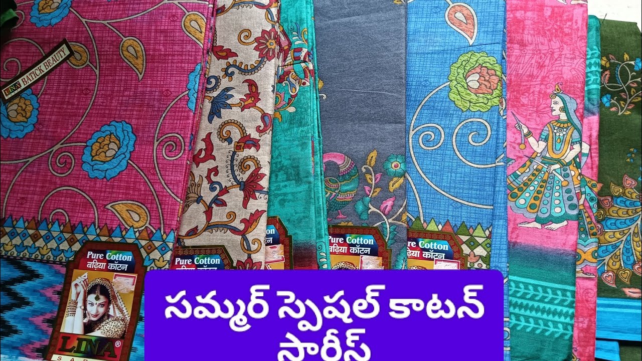 Hello friends 👋 summer special cotton sarees contact _8500064291 WhatsApp🙏