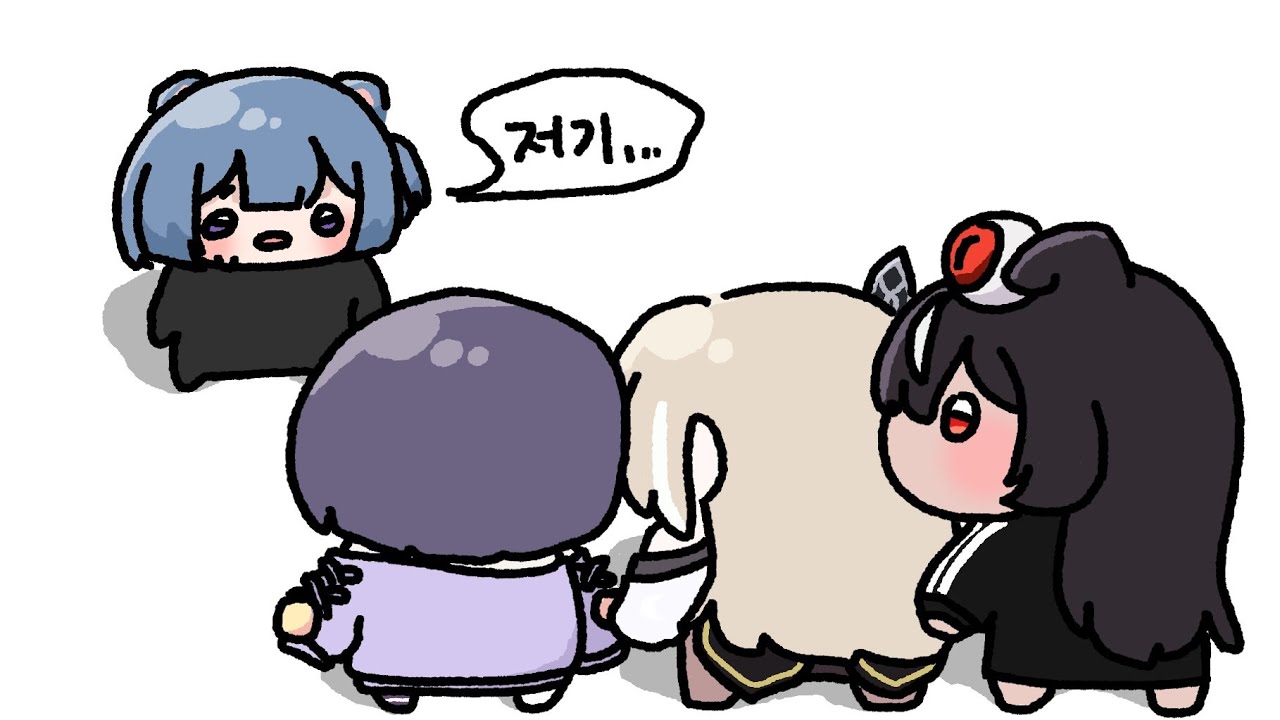 저도 니계독 일본 여행 같이 가고 싶었어요....【핫클립】