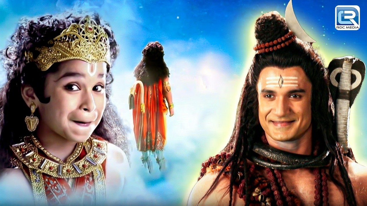 हनुमान को देव लोक में शरारत करता देख महादेव मुस्कुराये | MAHABALI HANUMAN | Latest 2026