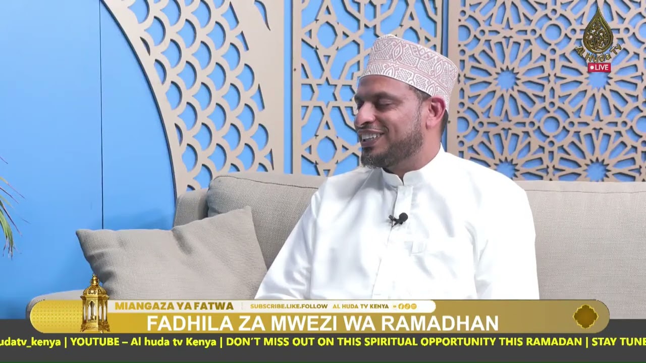 MIANGAZA YA FATWA - FADHILA ZA MWEZI WA RAMADHAN || NUR SAID |SHEIKH MBARAK AHMED AWES