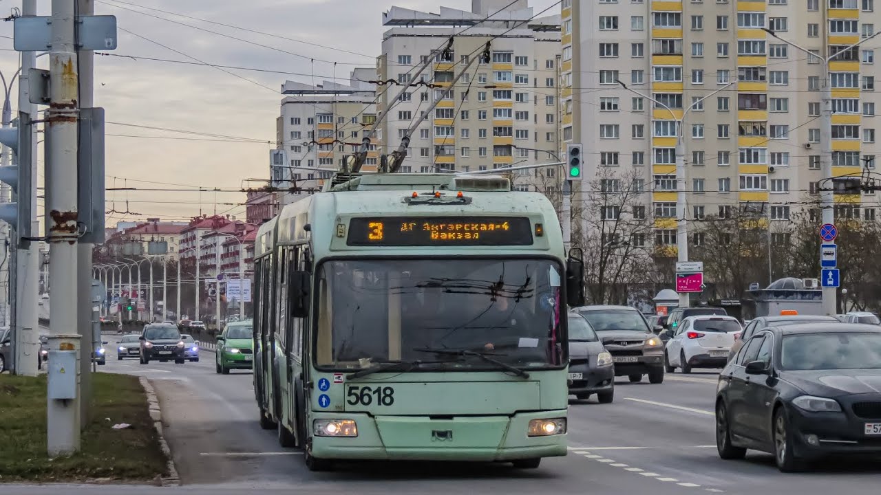 ПОЕЗДКА в троллейбусе БКМ-333 (БОРТ.№5618) маршрут №3