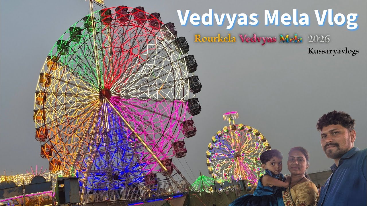 Vedvyas Mela Vlog / Rourkela  / Bhid Bhaka Ke Sath Sath Dhamke Dar Dukan Item / Kussaryavlogs 