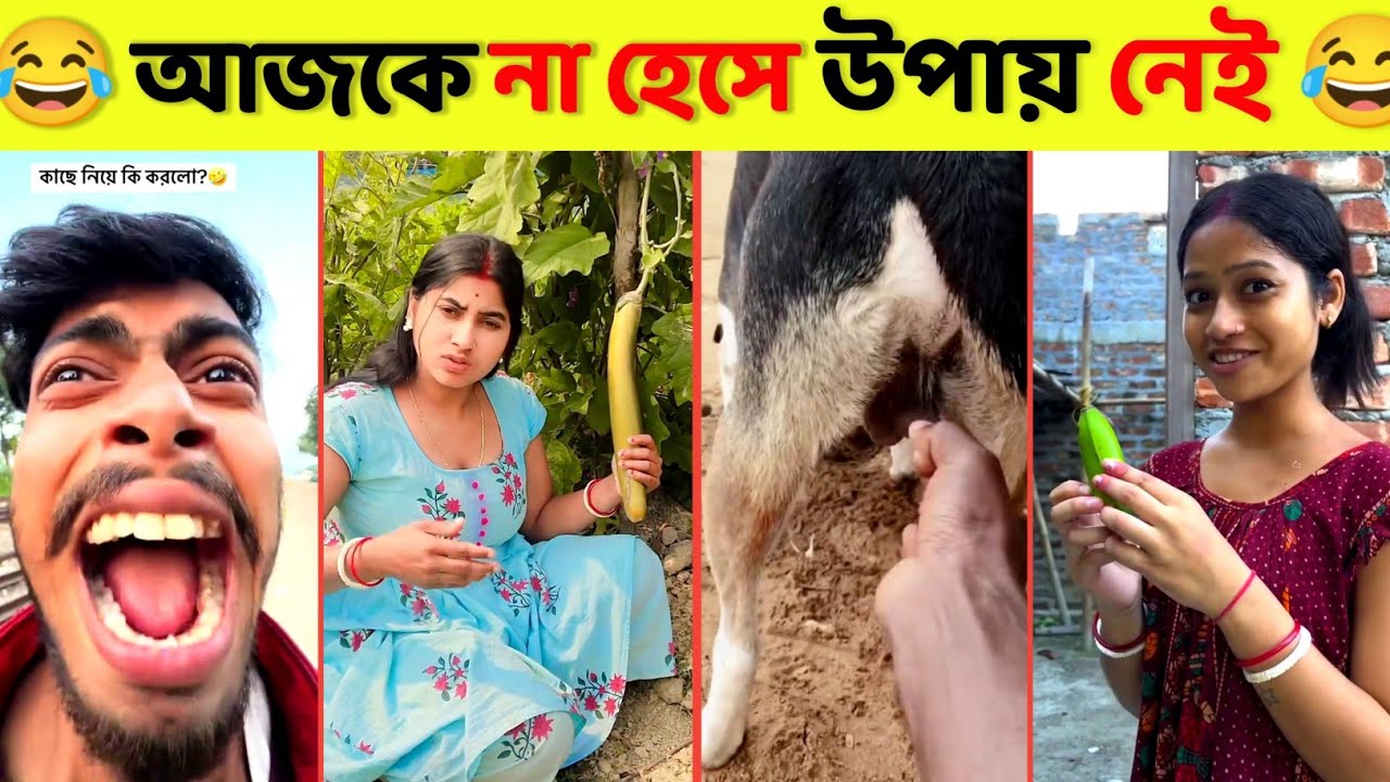 অস্থির বাঙালি 😂 Ostir Bangali | Funny Video Bangla | tikTok funny video | new funny video 2025