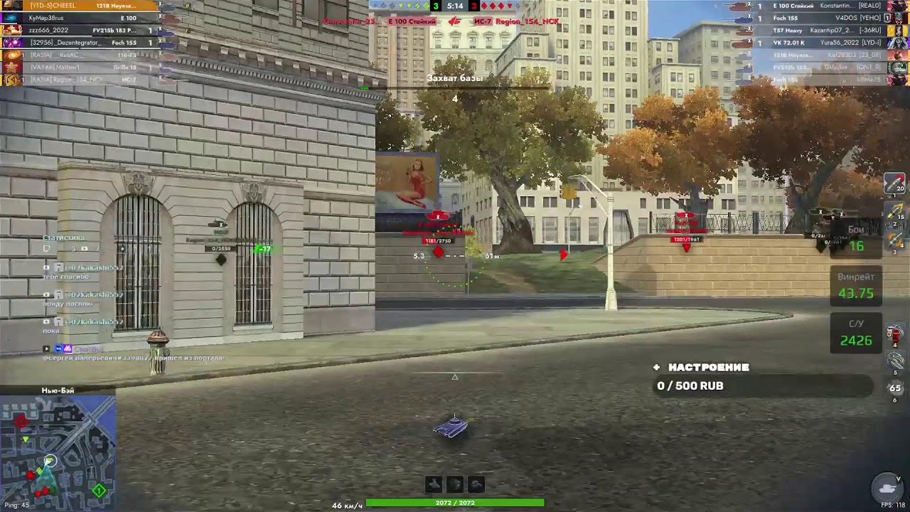 КВЕСТ. РАНДОМ. ВЫХОДИМ ИЗ НУБКИ || TANKS BLITZ