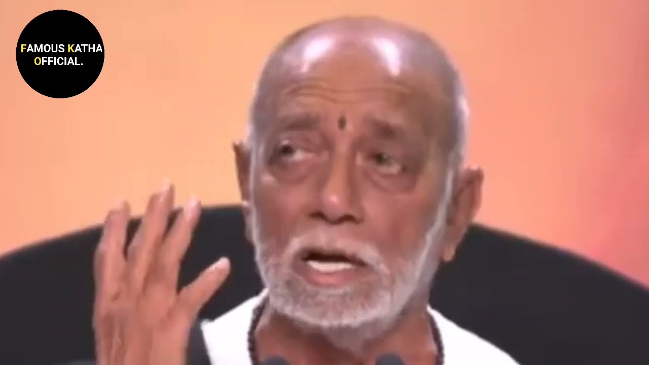 Day 1 - Manas Margi | Ram Katha 959 - Little Rock | 28/06/2025 | Morari Bapu #ramkatha #moraribapu