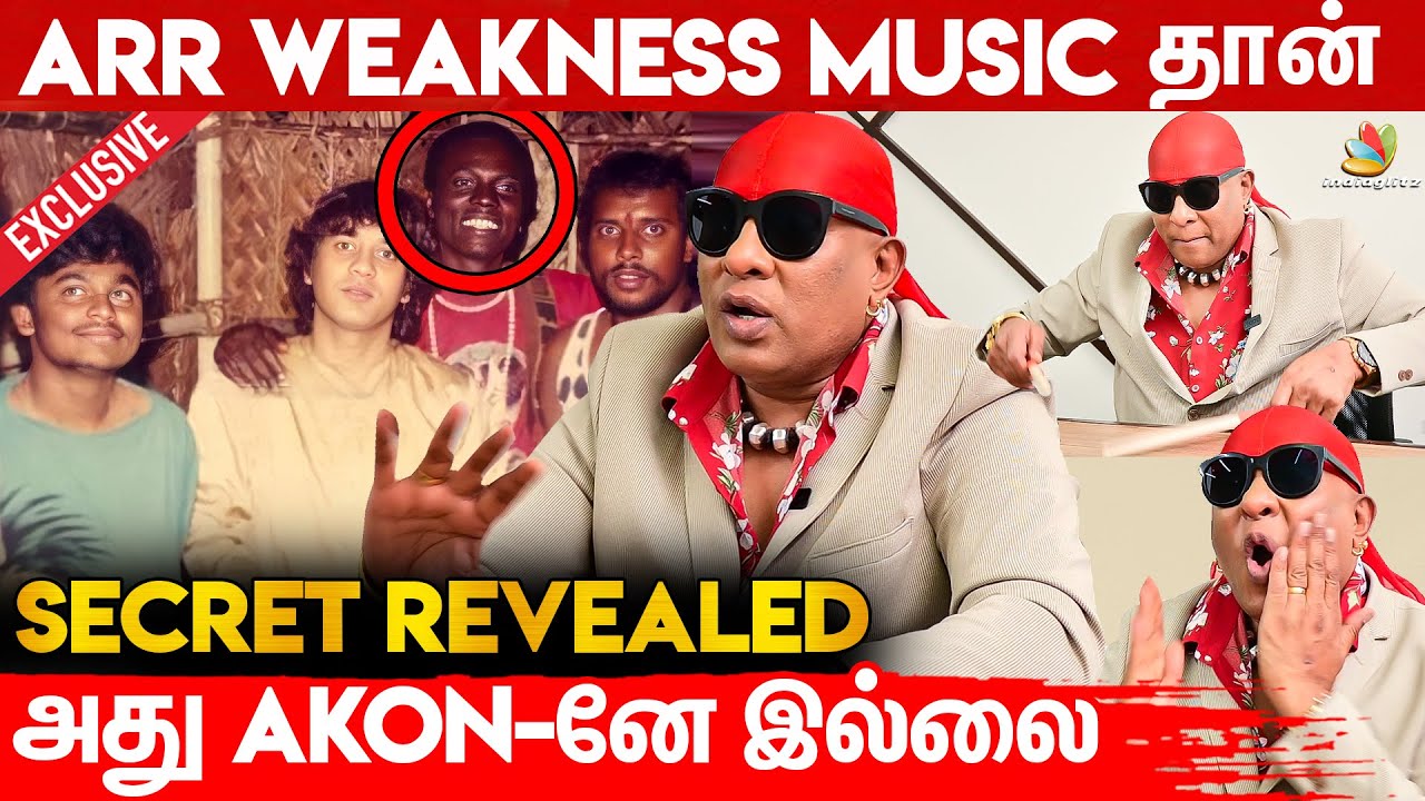 😥Desk -ல வாசிச்சதுக்கு என்ன அடிச்சாங்க: Drums Sivamani Interview | AR Rahman, SPB, Ilaiyaraaja