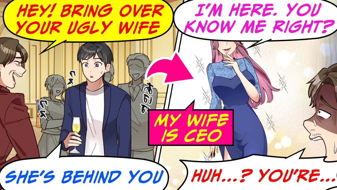 [Manga Dub] At a Business Party, My Client Mocked My Wife. Then, She Left Him Speechless.