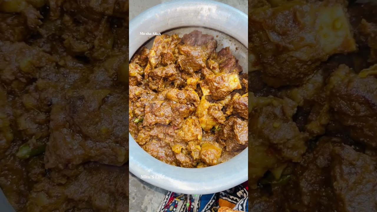 অনেক দিন পর 