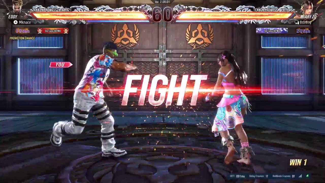 PS5 Tekken 8