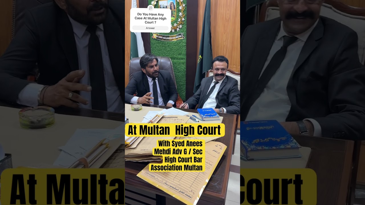 Winning A Case At Multan High Court #lawinpakistan