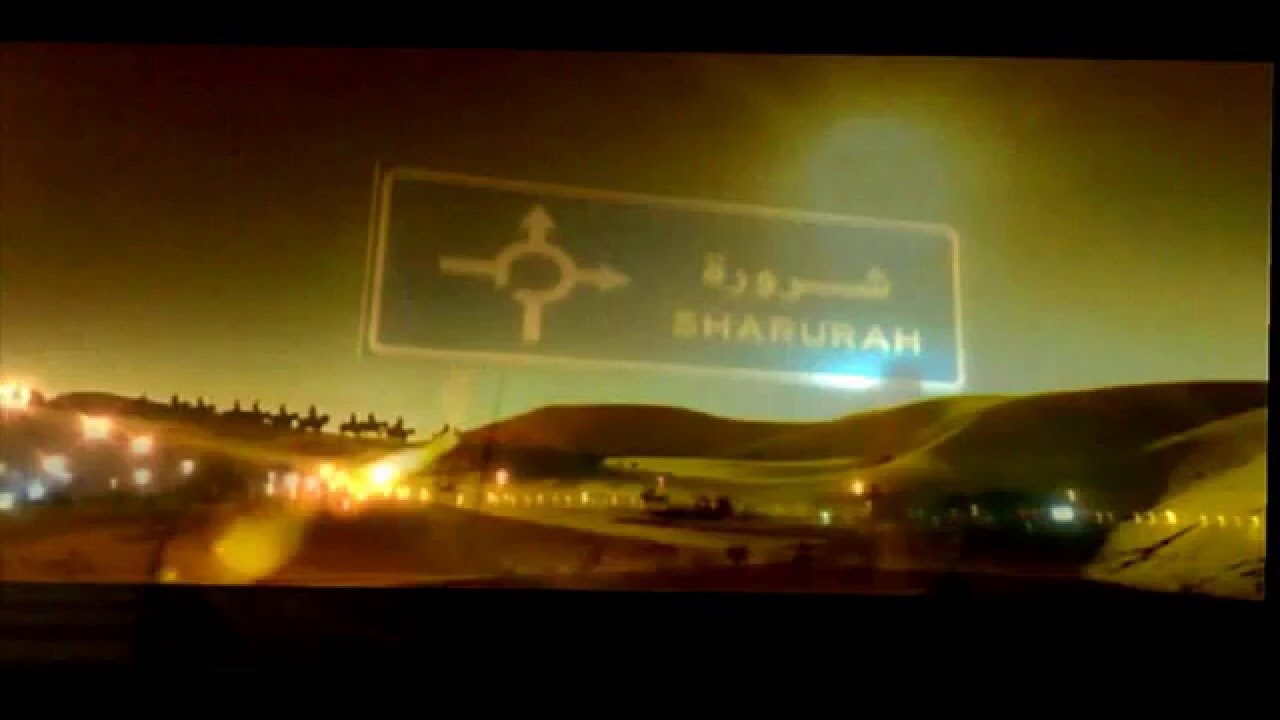 ياهبوب النوود لي جات عصريه أداء مفرج الصيعري