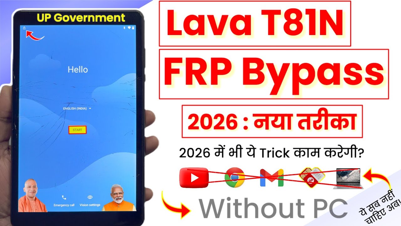 Lava T81n FRP Bypass | Lava T81n FRP Unlock | Lava T81n FRP Bypass Without Pc | Yogi Tablet FRP 2026