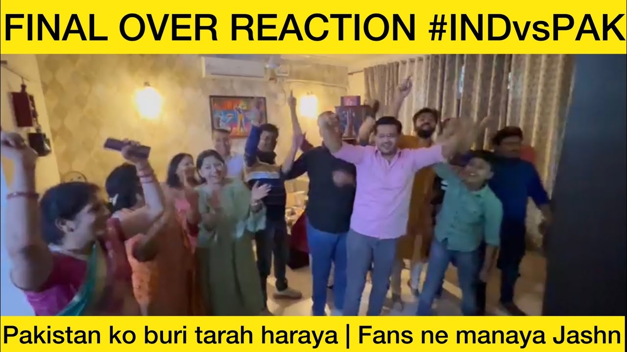Pakistan lose match to India | Fans Reaction | Family Fun | T20 World Cup | Jai Hind 🇮🇳