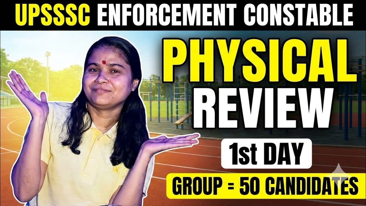 Upsssc Enforcement constable physical review // enforcement constable physical #enforcementconstable
