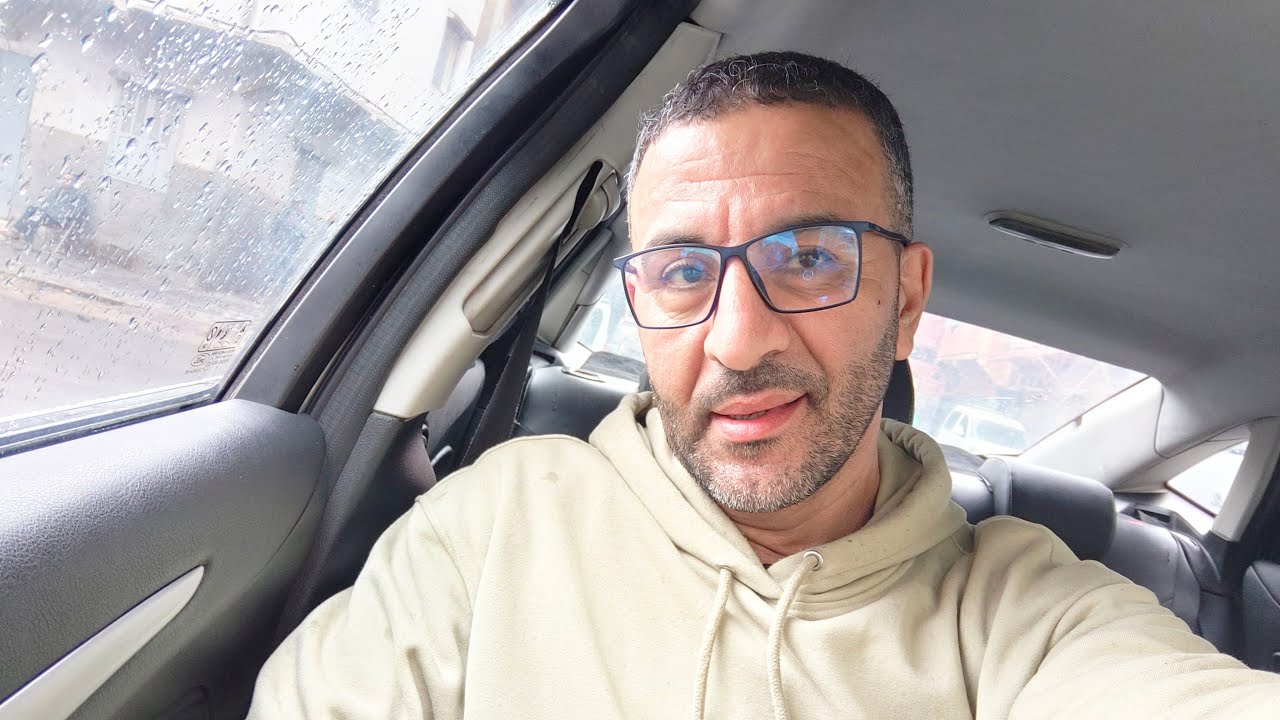 الطاقة النورانية وروحية