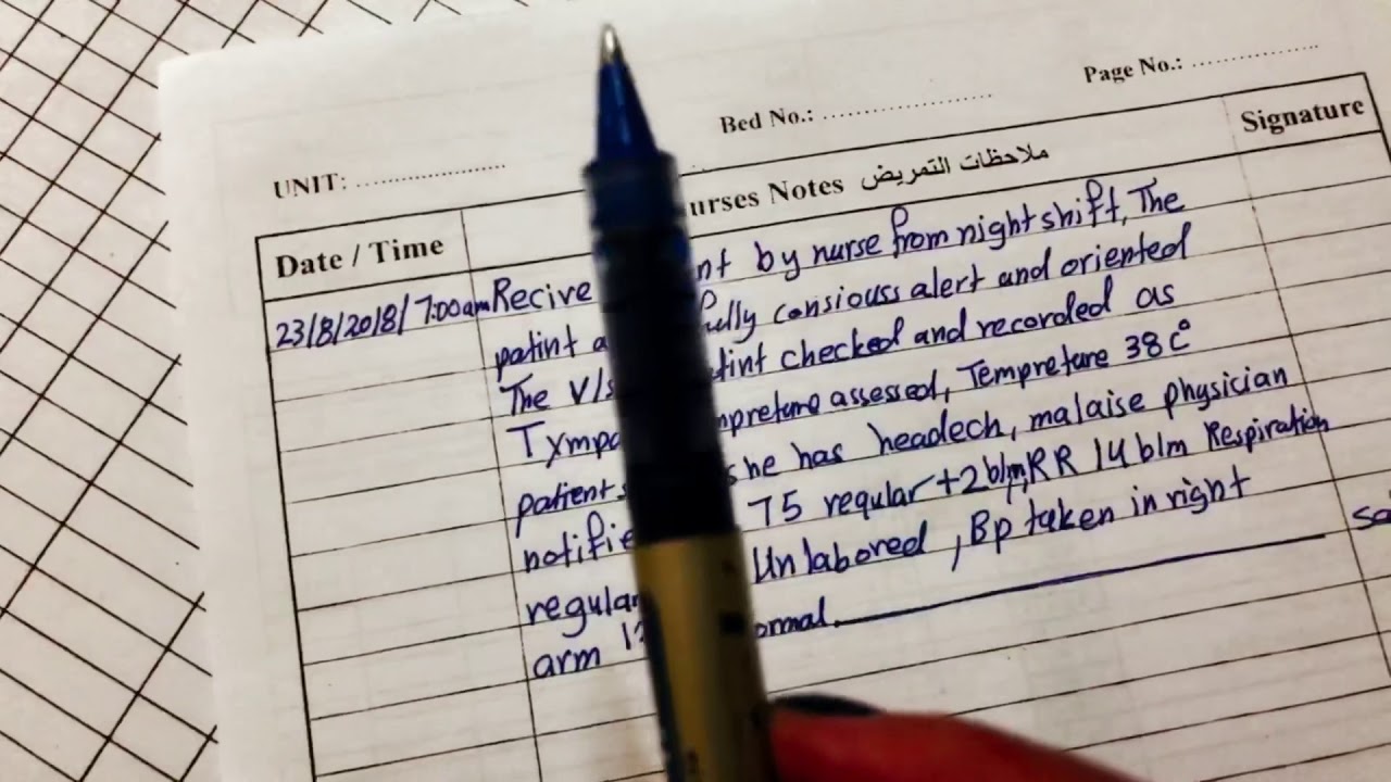 توثيق العلامات الحيويه في ملاحظات التمريض vital sign documentation