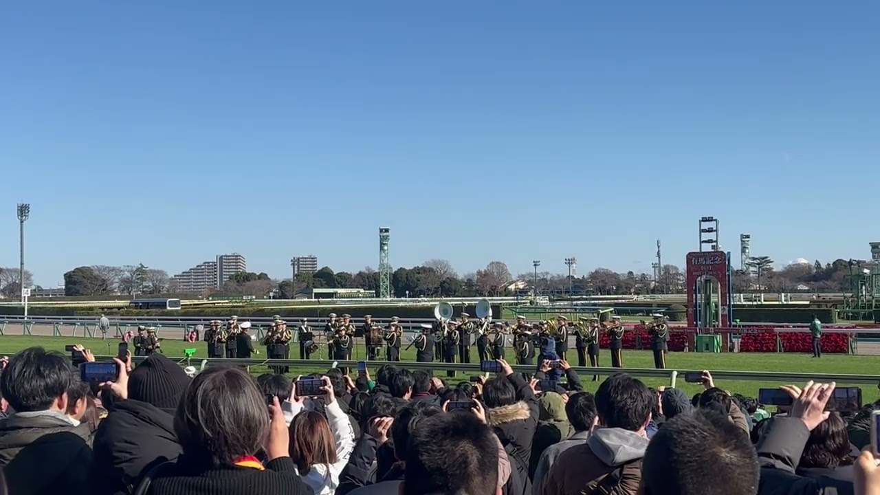 【現地映像】玉置浩二「ファンファーレ」有馬記念 海上自衛隊東京音楽隊による生演奏 ザ・ロイヤルファミリー主題歌