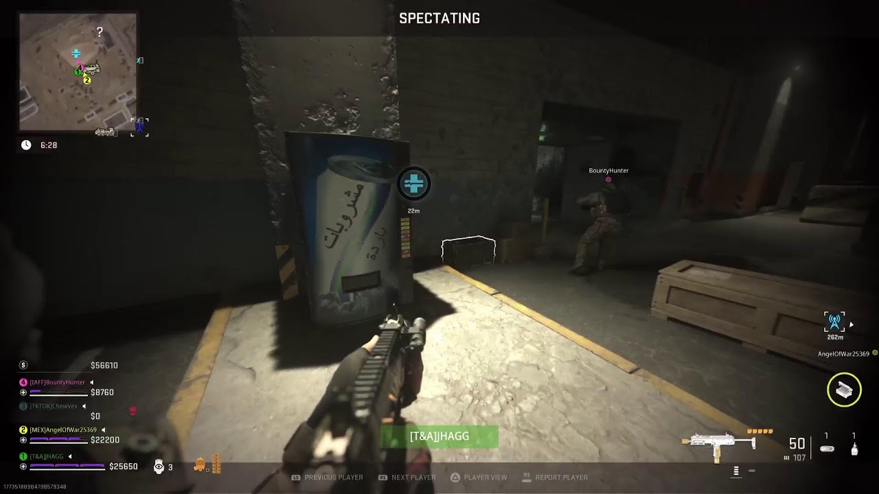 DMZ