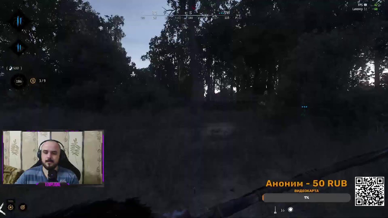 Время охоты! Trios. Лучник (Bowman). Hunt: Showdown 1896.