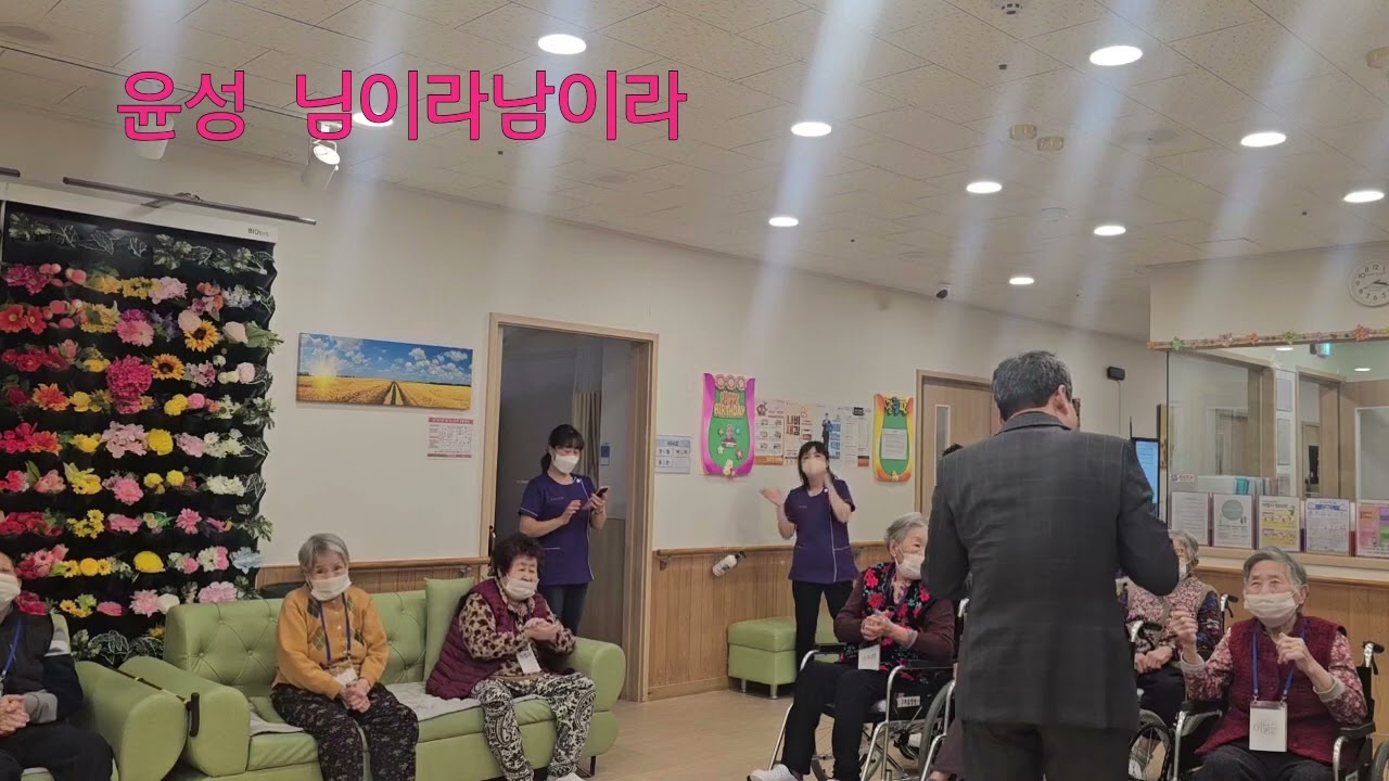 윤성♡ 님이라 남이라 (원곡  박상철)           재능기부영상 
