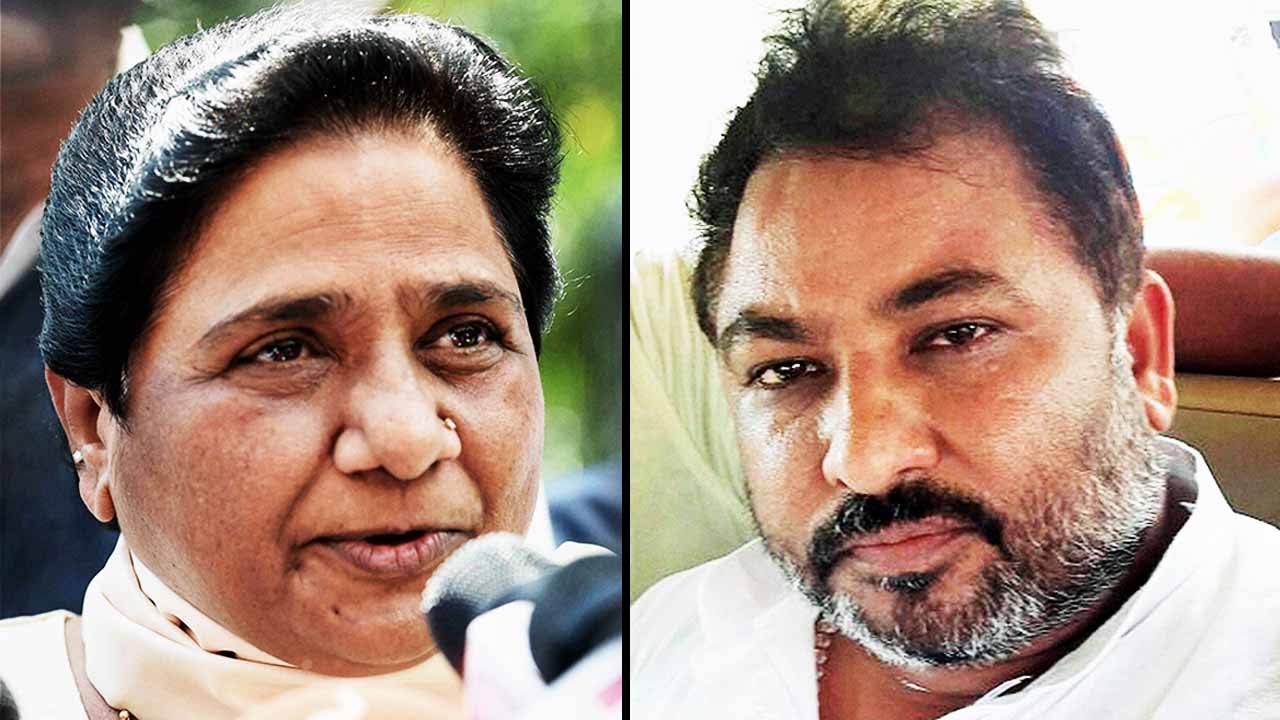 Dayashankar Singh again slams Mayawati, equates her to dog | Oneindia News