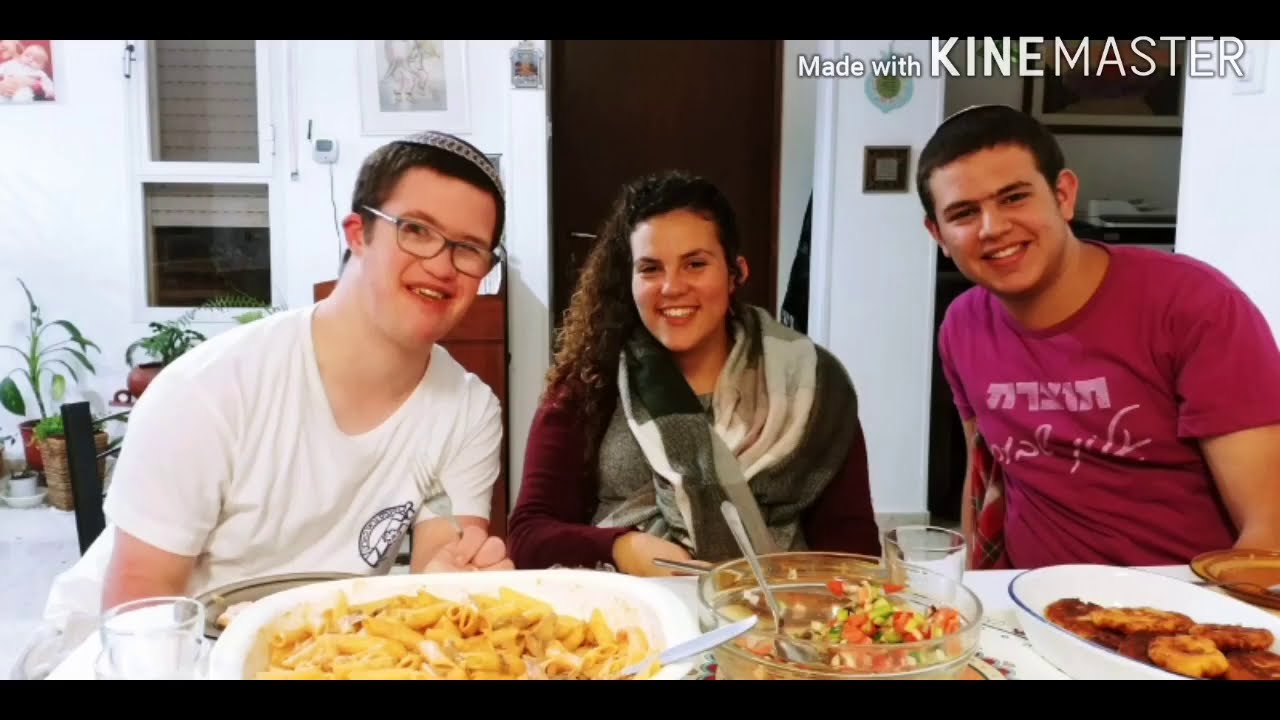 שלוה גוש- פרידה מנדב אופיר תש