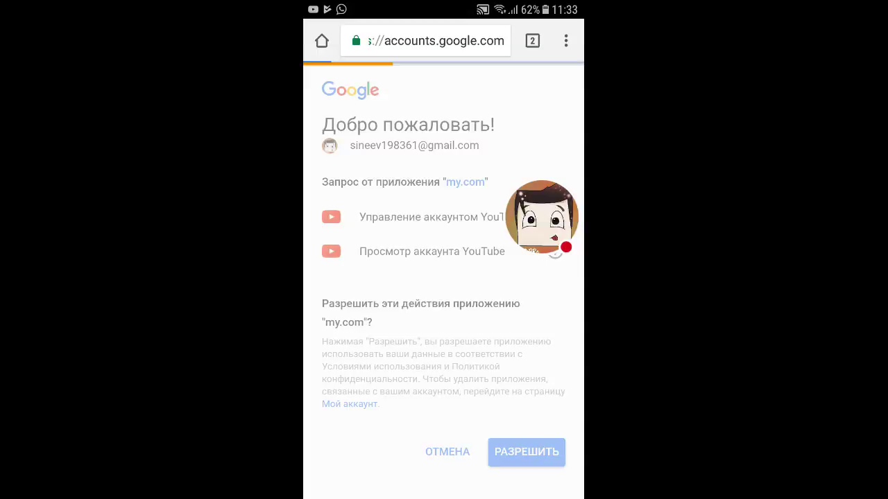 🔴Ответы на вопросы. Донат с 1рубля. Пиар бесплатно.