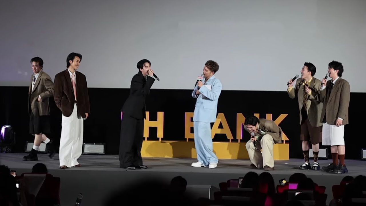 260215 PROXIE- ช่วงเล่นเกม 2 #แบงก์ที่ใช่กับคนที่ชอบSpecial