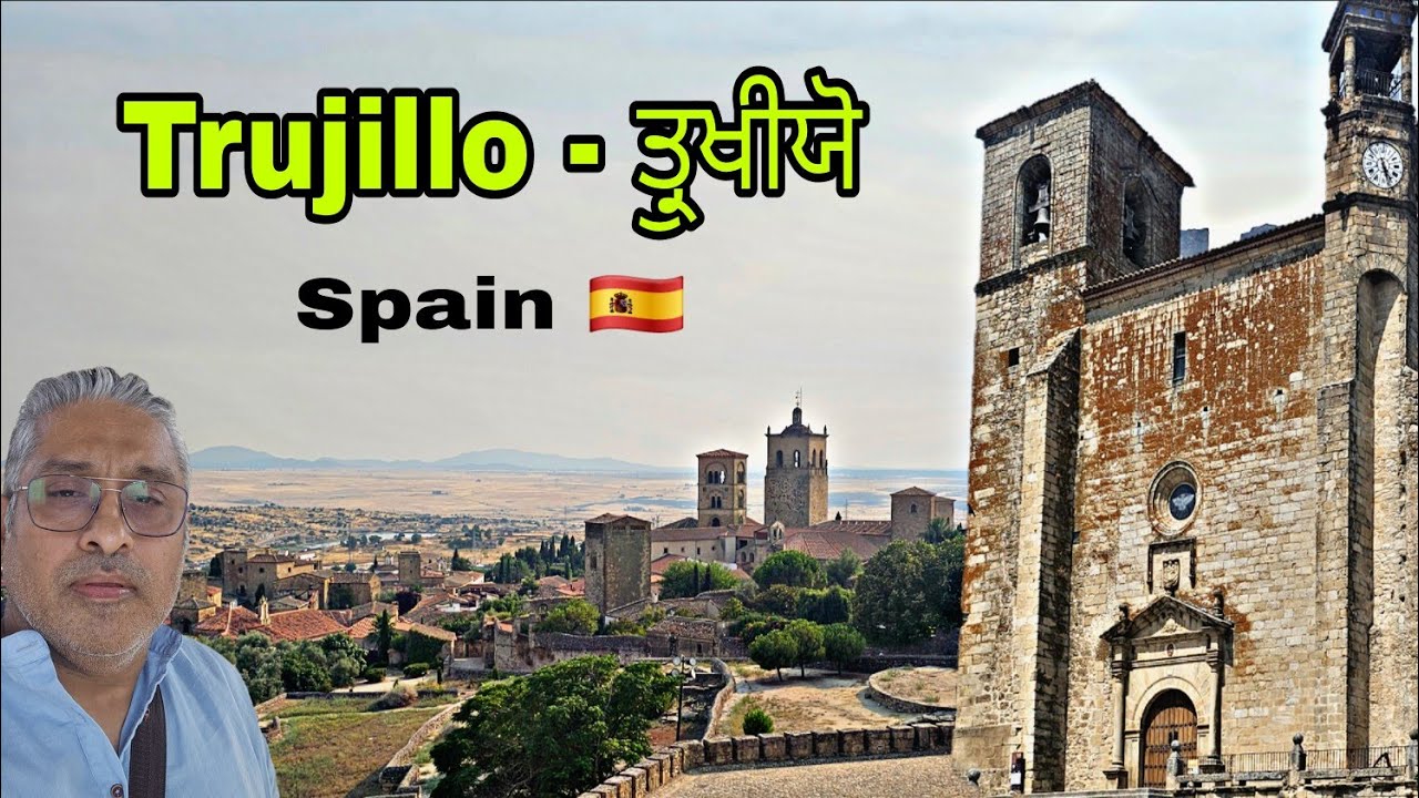 Walking Through the Medieval Streets of Trujillo Spain, Punjabi Vlog 50