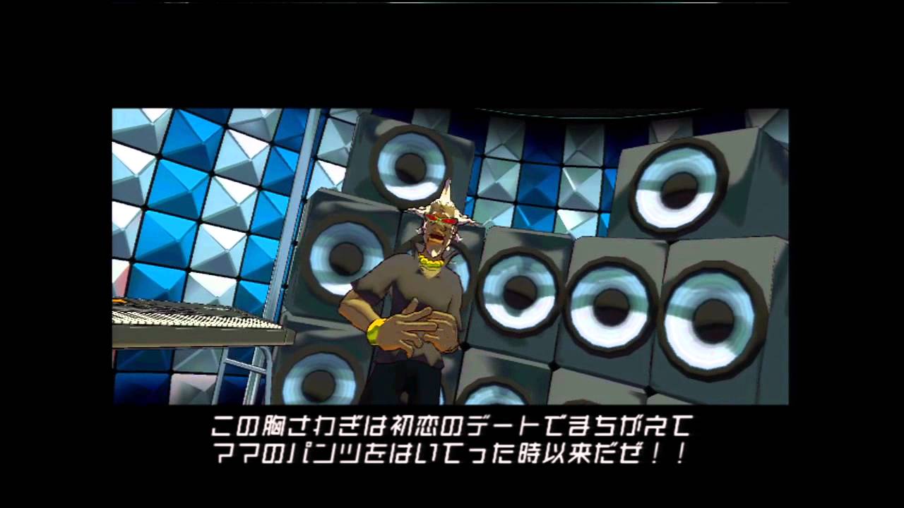 Jet Set Radio Future(JSRF) #1 ドーゲン坂(VS ビート)