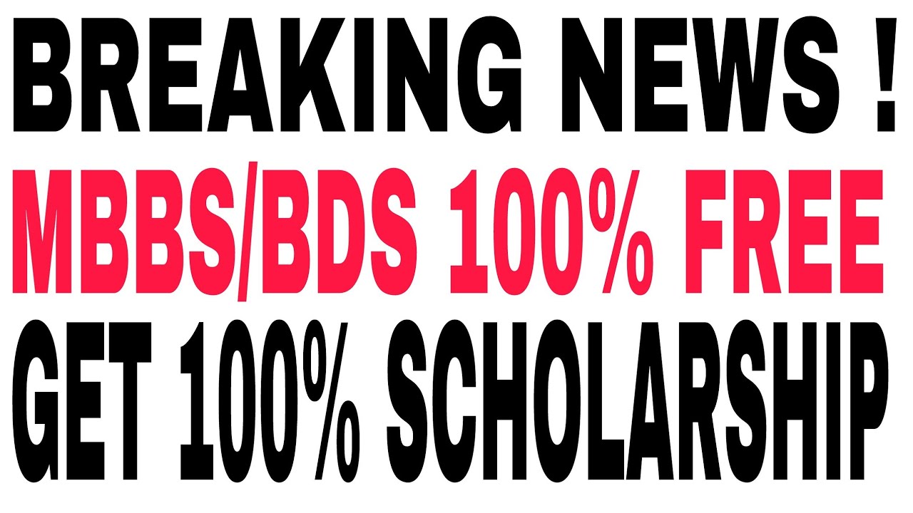 neet exam 2018 fees,neet