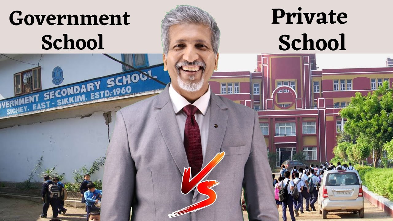 Government School VS Private School | By Anurag Aggarwal Hindi | 