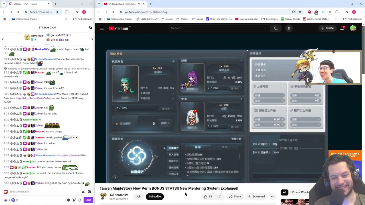 Scardor Reacts to: TMS Mentor System. Mo Xuan coming? | MapleStory Taiwan