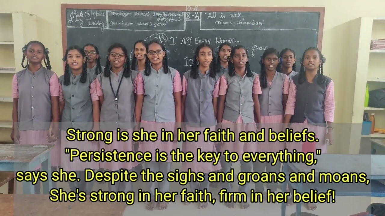 Class 10/Poem Recitation/I am Every Woman - Rakhi Nariani Shirke/with tune /TNPSC @DEEPAAJE