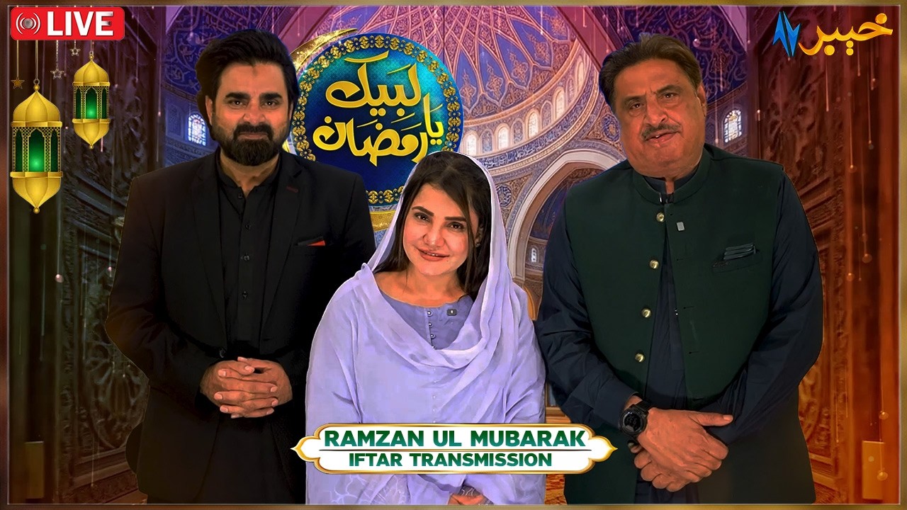 Labaik Ya Ramzan | Ramzan Show | AVT Khyber | 2nd Ramzan | 20 Feb 2026