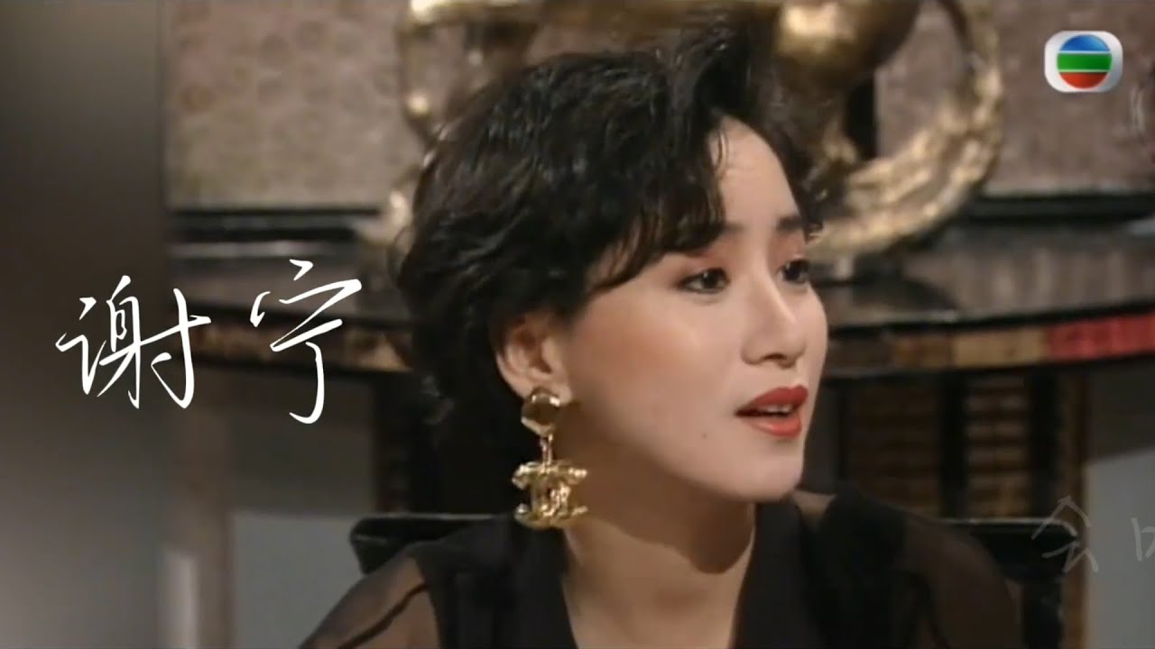 被港媒嘲“美女与野兽”，她为何在巅峰时嫁给三婚的岑建勋？