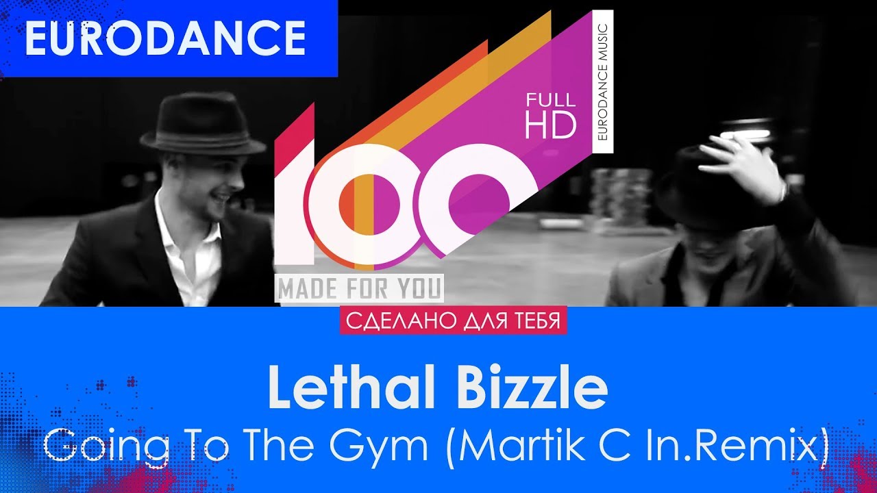 Lethal Bizzle - Going To The Gym (Martik C Instrumental Remix)