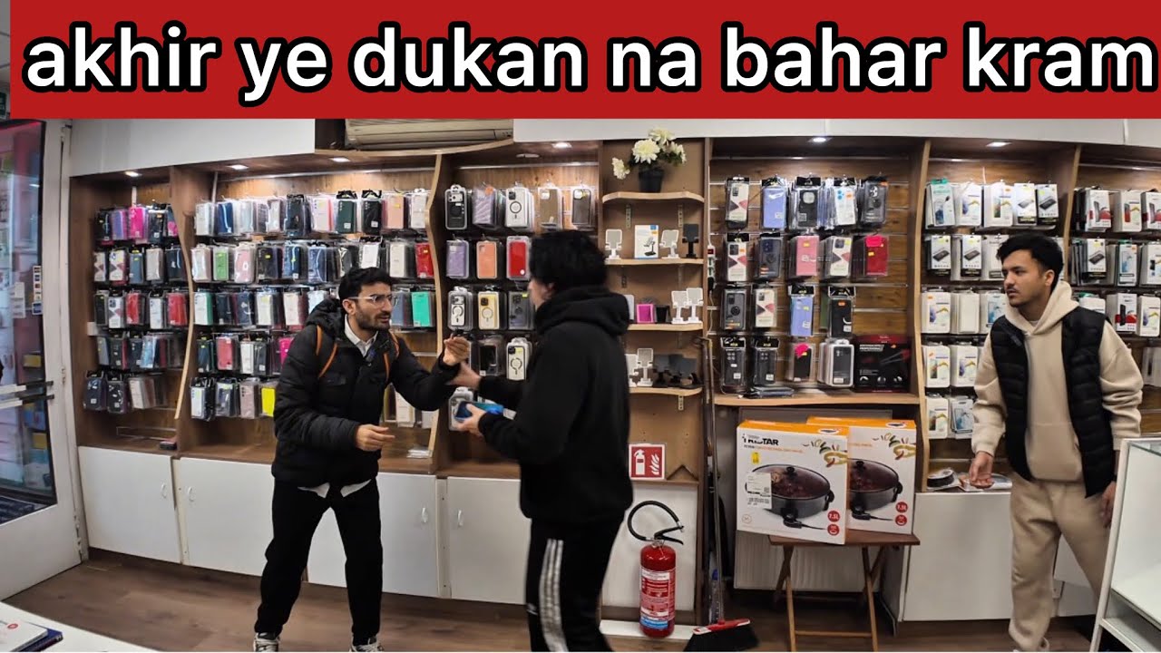 mobile shop funny pashto comedy by ghani | ghani khan vlogs | #funnyvideos #pashto#ghani 