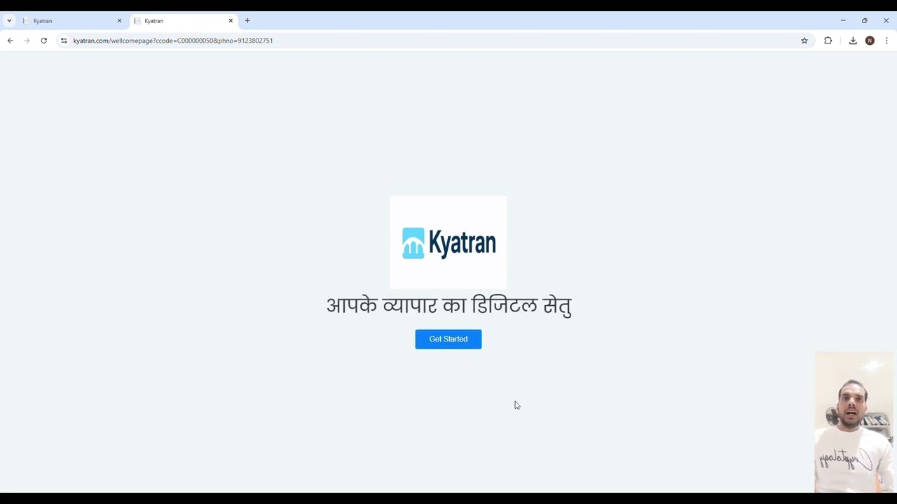 How to use kyatran app