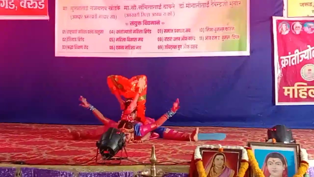 yoga presentation / pairyoga #swatigadekar #yogawithswati #danc #youtube