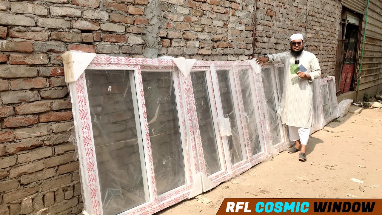 আরএফএল এর কসমিক উইন্ডো চলে যাচ্ছে নারায়ণগঞ্জের উদ্দেশ্যে, দাম সহ বিস্তারিত জেনে নিন |