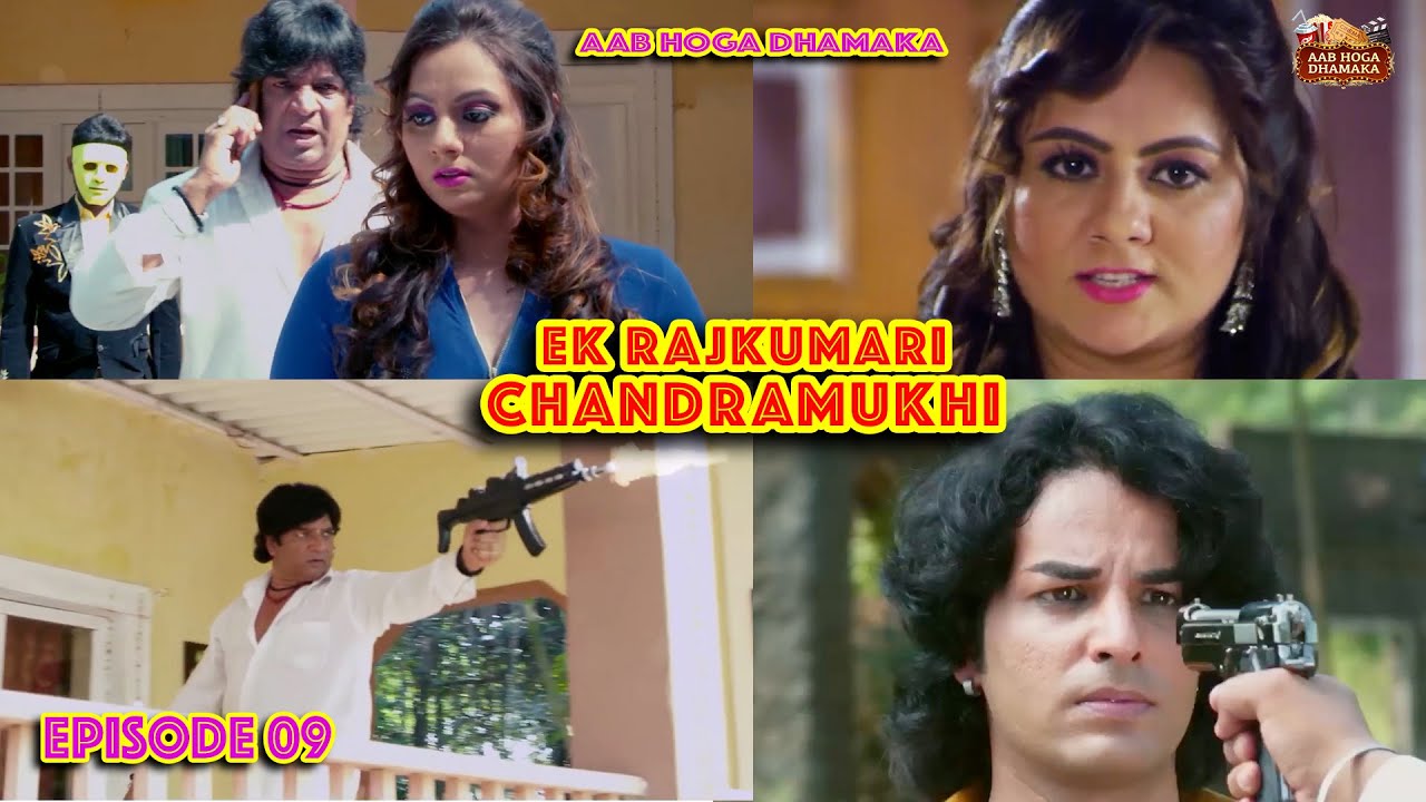 EPISODE - 09 || Ek Rajkumari Chandramukhi || Latest Series 2023 || New Hindi Series 2023