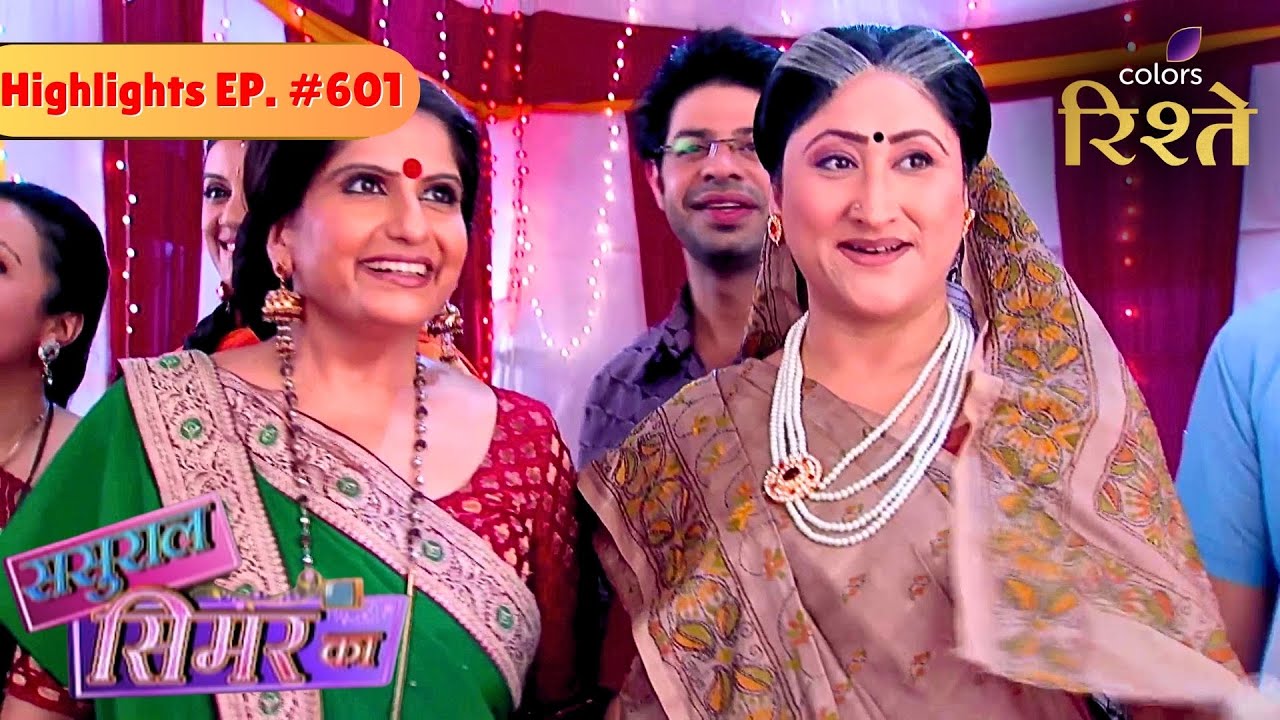 Sasural Simar Ka | Mataji & Family Reach to Watch Play | Colors Rishtey