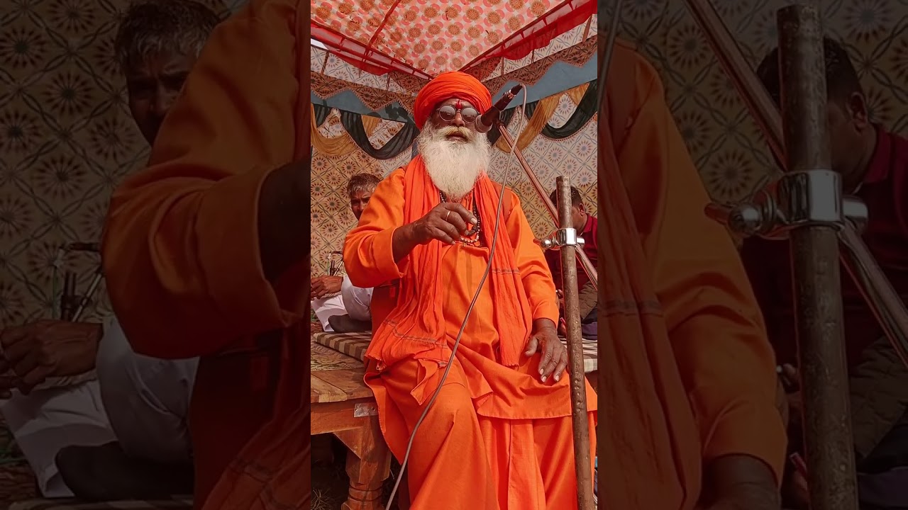 श्री श्री 1008 खिलाड़ी नाथ महाराज का नवीनीकरण#?
